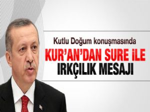 <font color="red">Kevser Süresi ile mesaj</font>