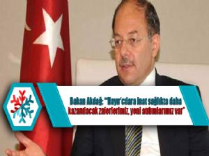 Bakan Akdağ: "'Hayır'cılara inat sağlıkta daha kazanılacak zaferlerimiz, yeni atılımlarımız var"