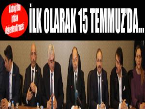 Bakan Akdağ: AK Parti ve MHP bu ittifakı ilk olarak 15 Temmuzda yapmıştı