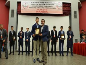 Kurân-ı Kerîm Hafızlık ve Güzel Okuma Türkiye Finali 1. ve 2. si Erzurumdan