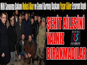 Bakan Akardan şehit ailesine ziyaret